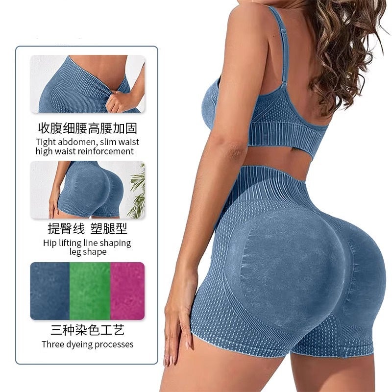 New Frosted Washed Beautiful Back Sports Yoga Wear Women'S Outdoor Sports Shockproof Fitness Bra - Image 3